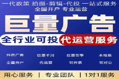 信息流广告的未来趋势——一位资深优化师的见解